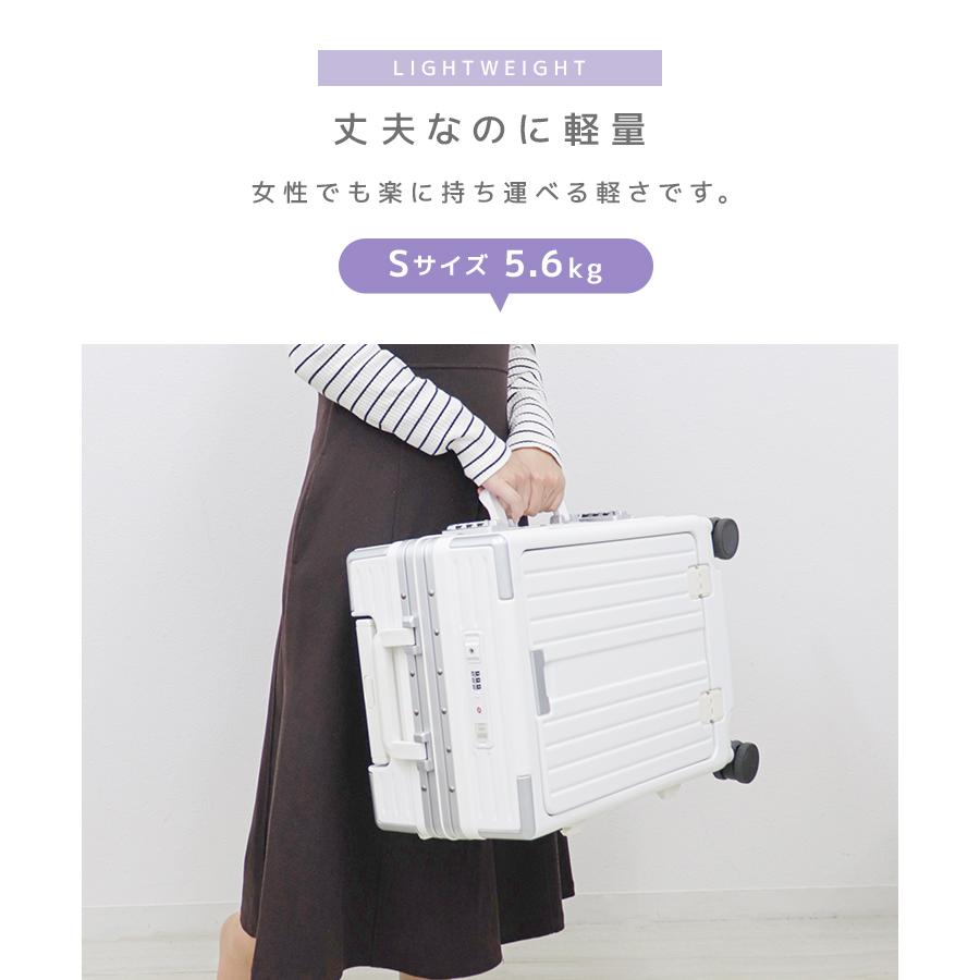 スーツケース 機内持ち込み フロントオープン USBポート Sサイズ キャリーバッグ 軽量 キャリーケース TSAロック おしゃれ 多機能 旅行 2泊3日 二泊 | WEIMALL | 18