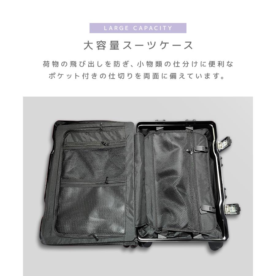 スーツケース 機内持ち込み フロントオープン USBポート Sサイズ キャリーバッグ 軽量 キャリーケース TSAロック おしゃれ 多機能 旅行 2泊3日 二泊 | WEIMALL | 19