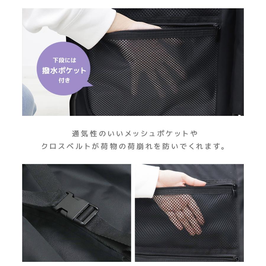 スーツケース 機内持ち込み フロントオープン USBポート Sサイズ キャリーバッグ 軽量 キャリーケース TSAロック おしゃれ 多機能 旅行 2泊3日 二泊 | WEIMALL | 20