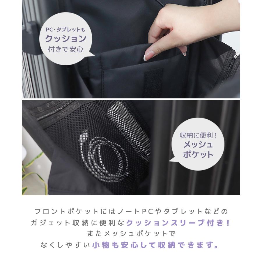 スーツケース 機内持ち込み フロントオープン USBポート Sサイズ キャリーバッグ 軽量 キャリーケース TSAロック おしゃれ 多機能 旅行 2泊3日 二泊 | WEIMALL | 09