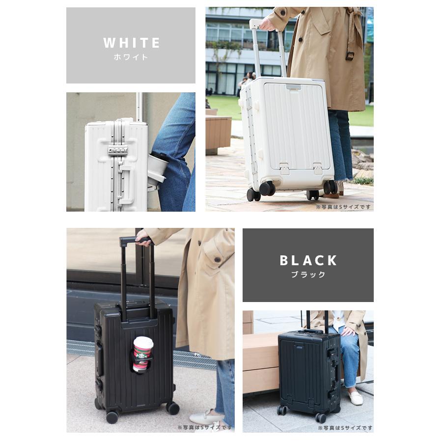 WEIMALL（ウェイモール） スーツケース フロントオープン USBポート M
