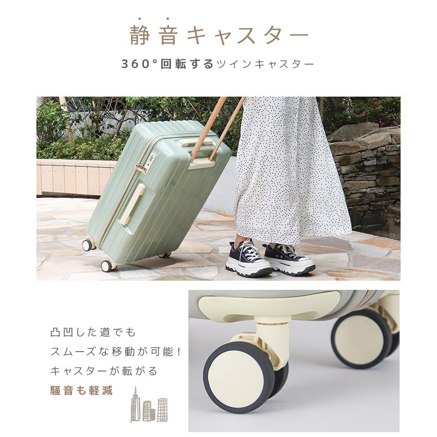 WEIMALL（ウェイモール） スーツケース Mサイズ 軽量 小型 キャリー
