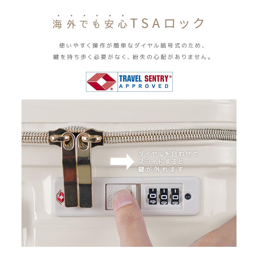 スーツケース Mサイズ 軽量 小型 キャリーケース キャリーバッグ 60L TSAロック おしゃれ かわいい 旅行かばん 旅行 旅行用品 WEIMALL｜w-class｜24