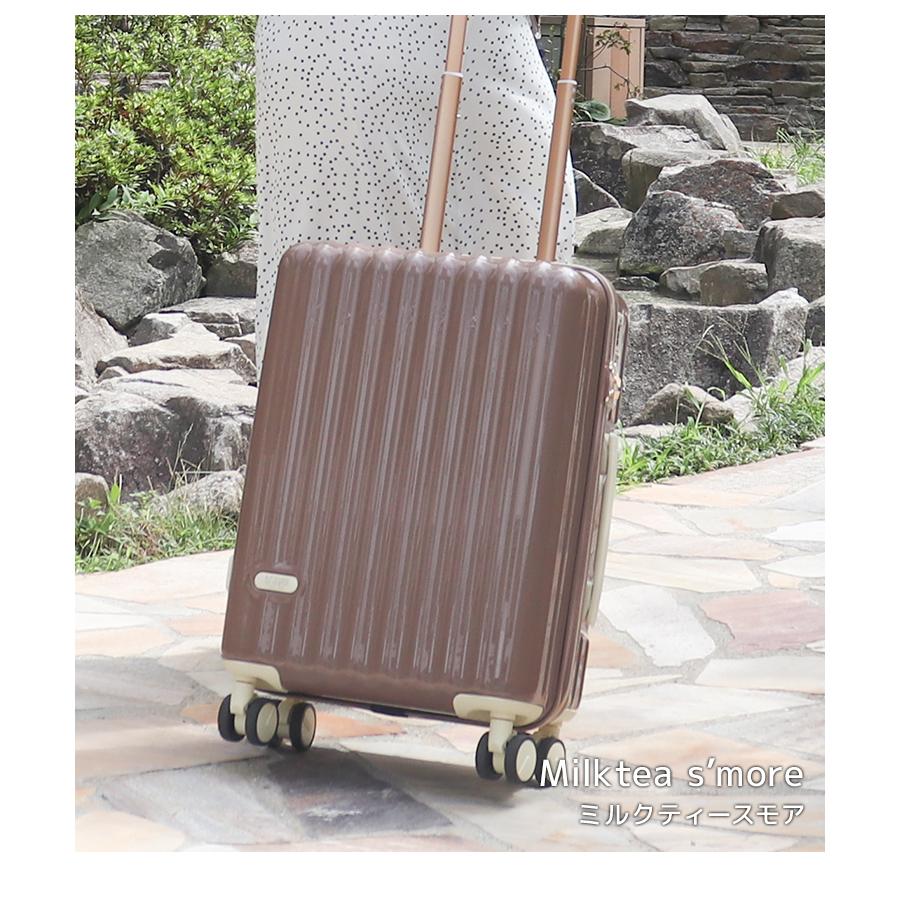 WEIMALL（ウェイモール） スーツケース Mサイズ 軽量 小型 キャリー