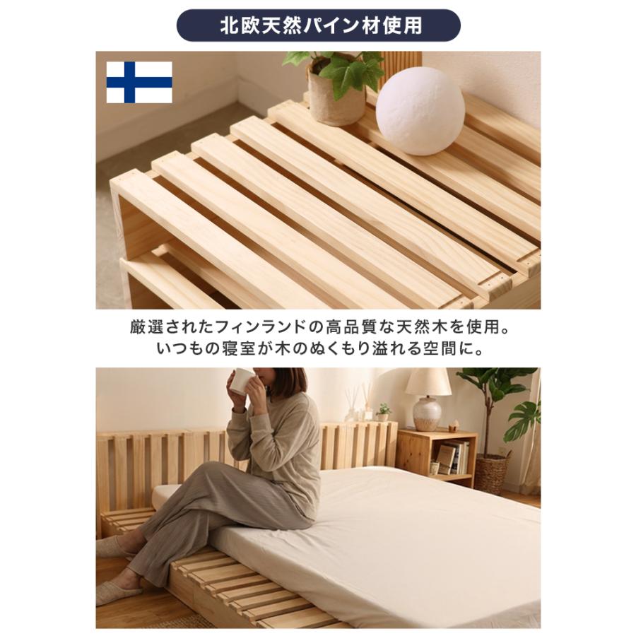 WEIMALL（ウェイモール） すのこベッド ダブル すのこ パレットベッド