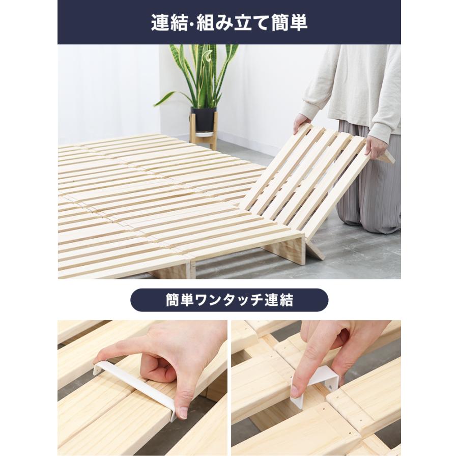 べッド すのこ パレットベッド すのこベッド分割式すのこベッド ベッドフレーム おしゃれ パレット 4枚 正方形 追加購入用 ローベッド 木製 木製パレット diy | WEIMALL | 12