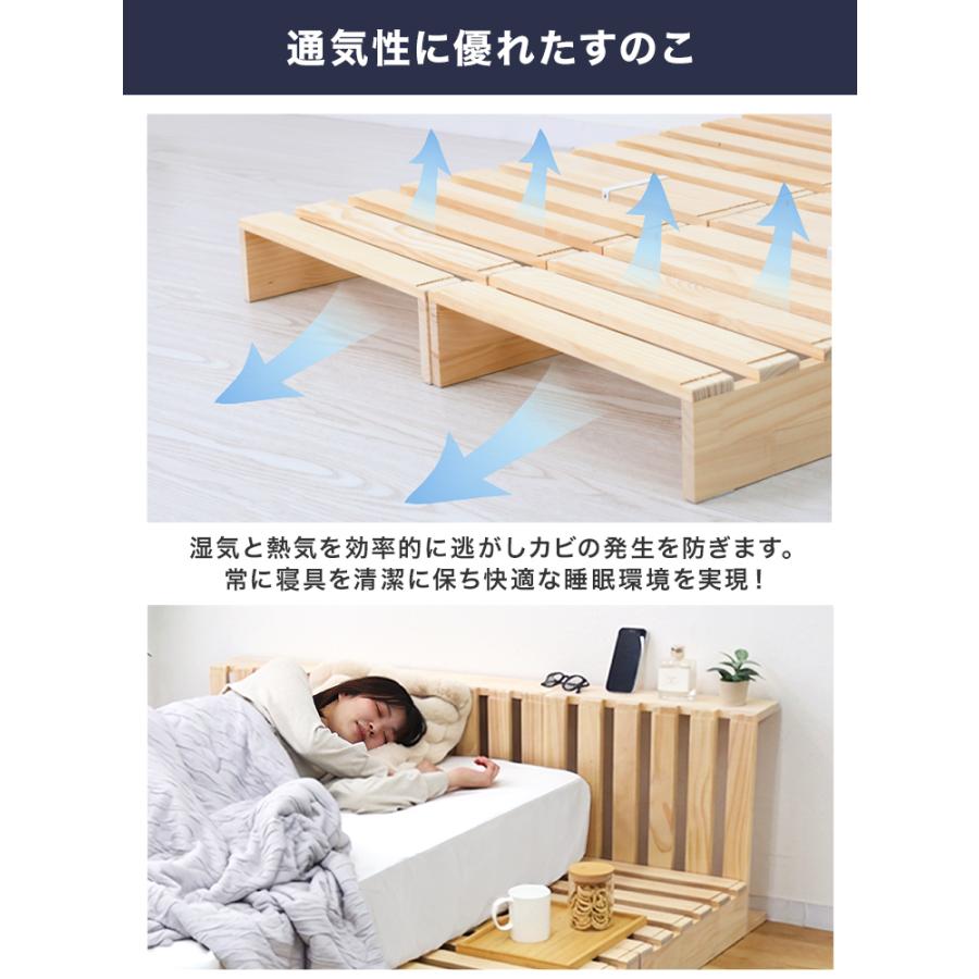 べッド すのこ パレットベッド すのこベッド分割式すのこベッド ベッドフレーム おしゃれ パレット 4枚 正方形 追加購入用 ローベッド 木製 木製パレット diy | WEIMALL | 14