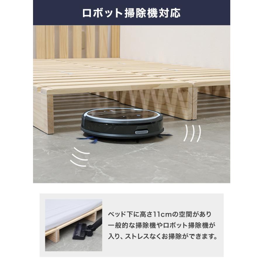 べッド すのこ パレットベッド すのこベッド分割式すのこベッド ベッドフレーム おしゃれ パレット 4枚 正方形 追加購入用 ローベッド 木製 木製パレット diy | WEIMALL | 19