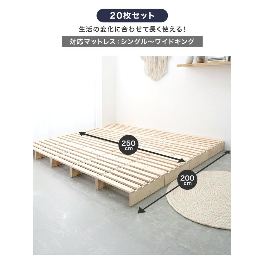 べッド すのこ パレットベッド すのこベッド分割式すのこベッド ベッドフレーム おしゃれ パレット 4枚 正方形 追加購入用 ローベッド 木製 木製パレット diy | WEIMALL | 07