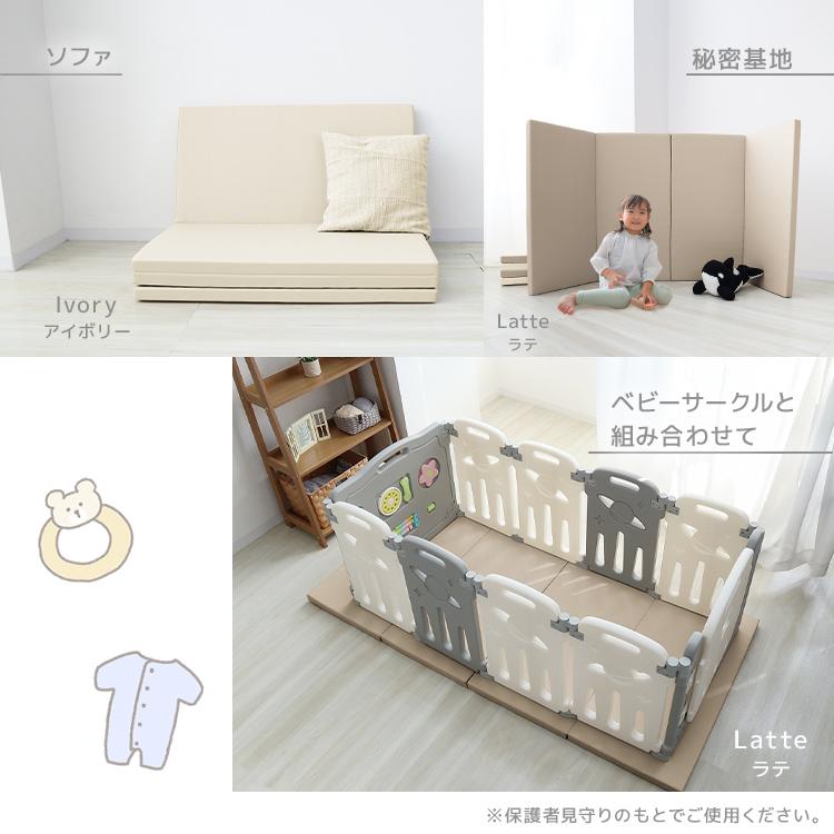 WEIMALL（ウェイモール） プレイマット ベビーマット 厚手 軽量