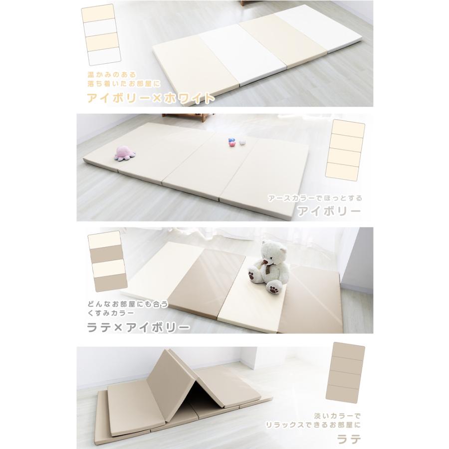 アイボリー プレイマット 140x200cm WEIMALL（ウェイモール） プレイマット ベビーマット 厚手 軽量
