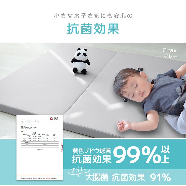 プレイマット ベビーマット 4段折りたたみ 体操マット クッションマット 楽収納 楽天市場】【最大2000円OFFクーポン】【楽天1位】プレイマット