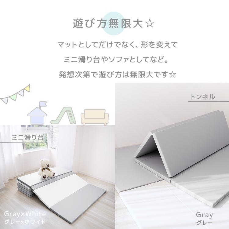WEIMALL（ウェイモール） プレイマット シームレス ベビー 厚手
