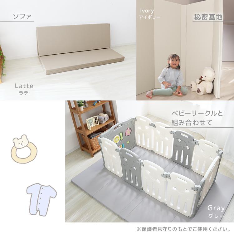 WEIMALL（ウェイモール） プレイマット シームレス ベビー 厚手