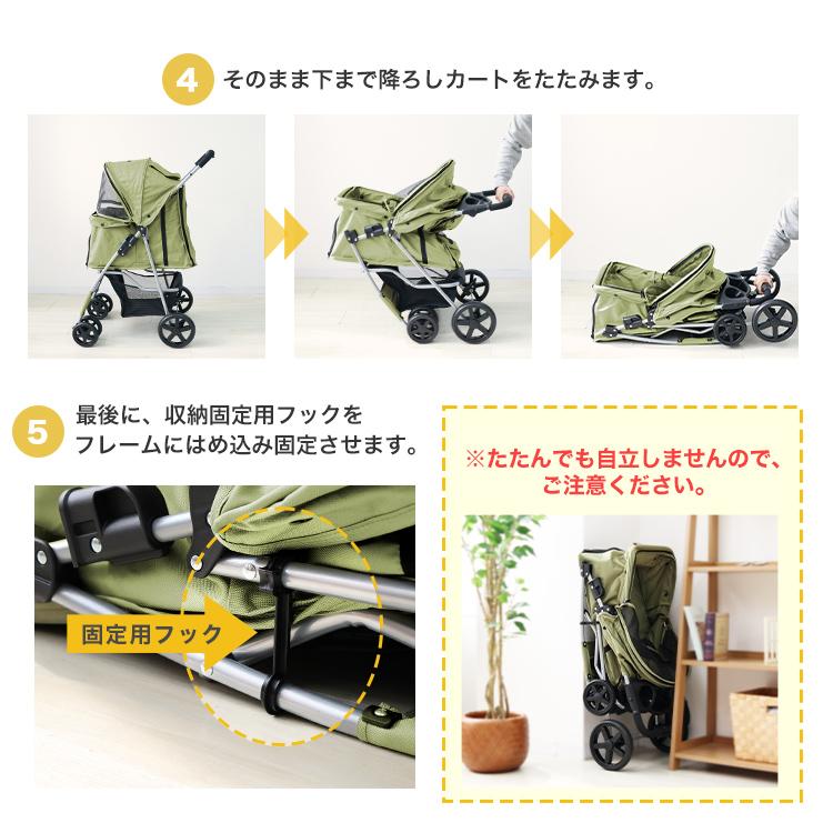 WEIMALL ペットカート 折りたたみ 多頭 軽量 ペットバギー 4輪 全3色