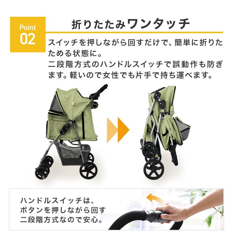 WEIMALL ペットカート 折りたたみ 多頭 軽量 ペットバギー 4輪