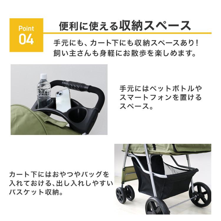 WEIMALL ペットカート 折りたたみ 多頭 軽量 ペットバギー 4輪 全3色
