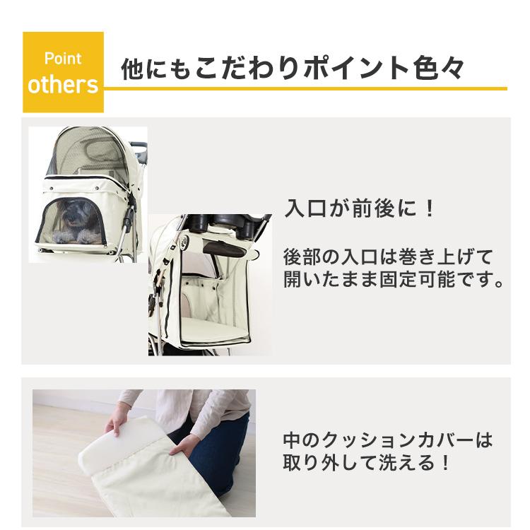 ①②セット販売23,000円　①軽量アルミ ペットカート グレー CoConte ペットカート グレー : ペットの専門店コジマ - 通販