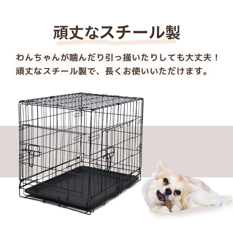 ペットケージ Lサイズ ゲージ 犬 折りたたみ 小型犬用 ペット 犬小屋 75cm×47cm×54.5cm WEIMALL｜w-class｜09