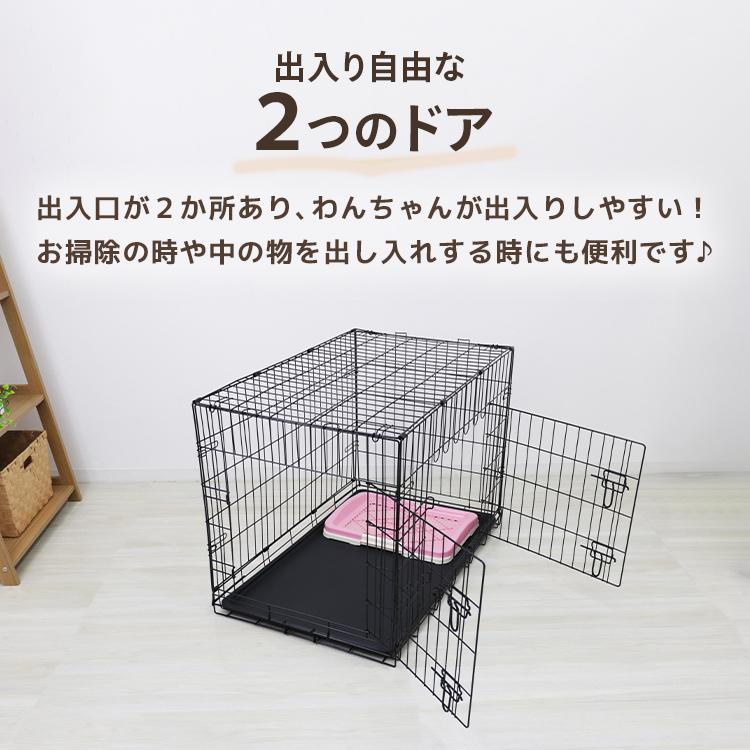 ペットケージ XLサイズ ゲージ 犬 折りたたみ 大型犬用 ペット 犬小屋 89cm×57.5cm×64.5cm WEIMALL｜w-class｜07