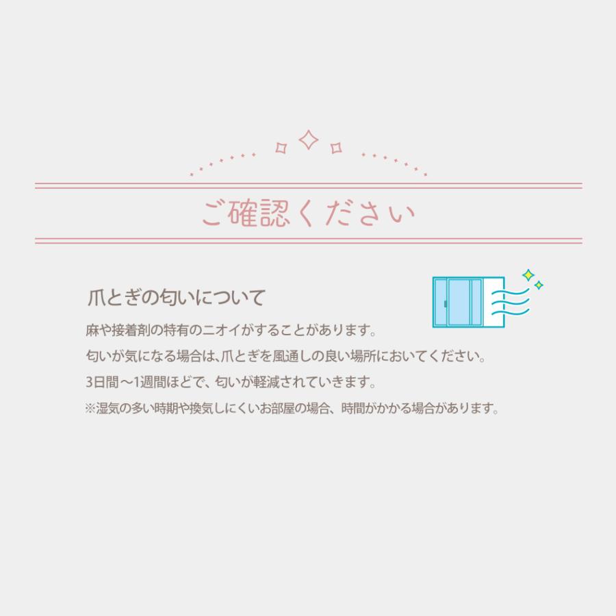 爪とぎ 猫 麻 ポール型 かんたん設置 おもちゃ付 猫用 ネコ つめとぎ 爪研ぎ  おしゃれ  猫グッズ ストレス発散 WEIMALL｜w-class｜08