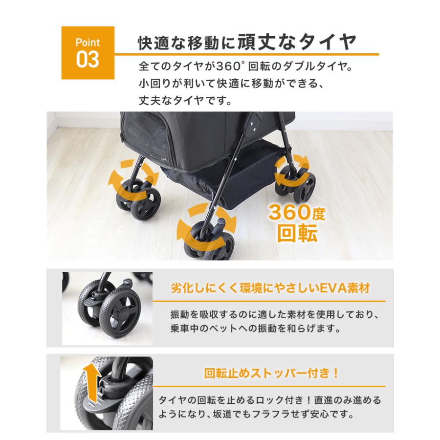 WEIMALL ペットカート 取り外し可能 分離式 折りたたみ 軽量 耐