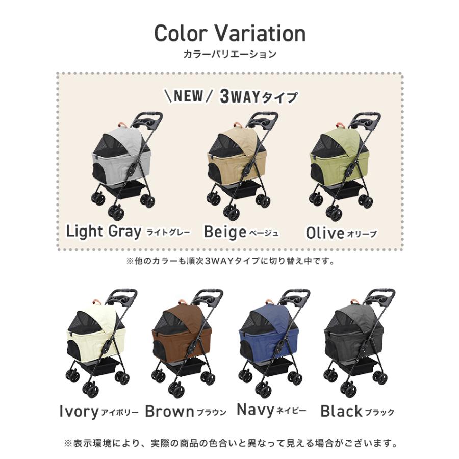 WEIMALL ペットカート 取り外し可能 分離式 折りたたみ 軽量 耐