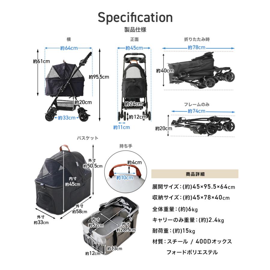 ペットカート 犬用 キャリーカート 4輪軽量 安全装置付き 40kgまで♪ WEIMALL ペットカート 軽量 折りたたみ 多頭 小型犬 中型犬 4輪