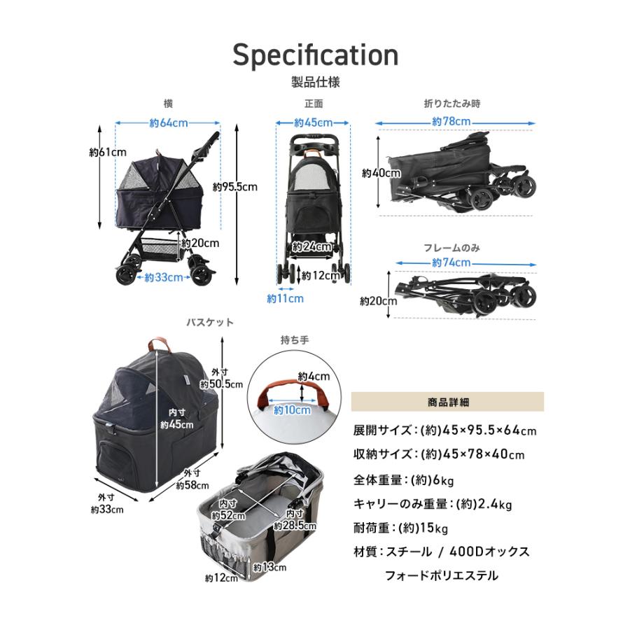 ペットカート　分離式　2way　折りたたみ　犬用カート　取り外し　キャリーカート WEIMALL（ウェイモール） ペットカート 取り外し可能 分離式