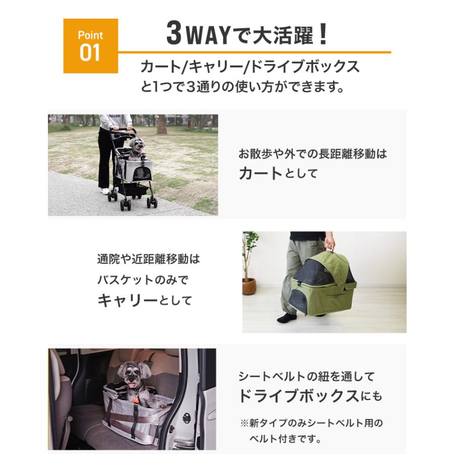 WEIMALL ペットカート 取り外し可能 分離式 折りたたみ 軽量 耐