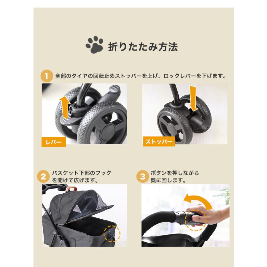 WEIMALL（ウェイモール） ペットカート 取り外し可能 分離式