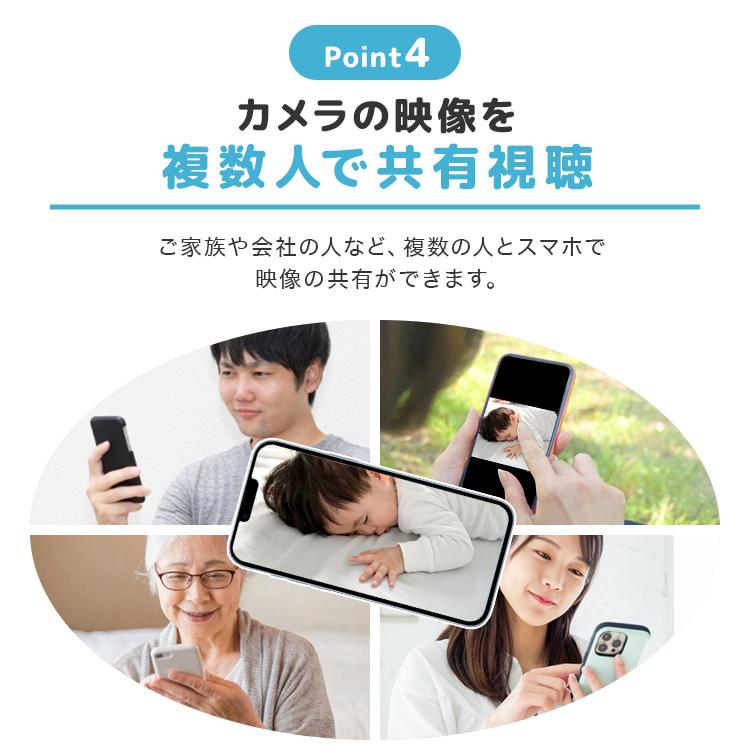 防犯カメラ 超小型 家庭用 動体検知 録画 暗所 wifi スマホ 高画質 見守りカメラ ペットカメラ ワイヤレス 屋外 屋内 SDカード ミニカメラ 工事不要