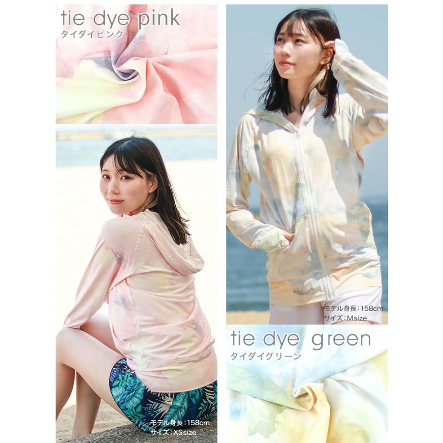 UVカットパーカー ラッシュガード 冷感 フード レディース UV 指穴 吸水 速乾 日焼け対策 紫外線防止 水着 長袖 YKKファスナー ストレッチ素材 | WEIMALL | 12