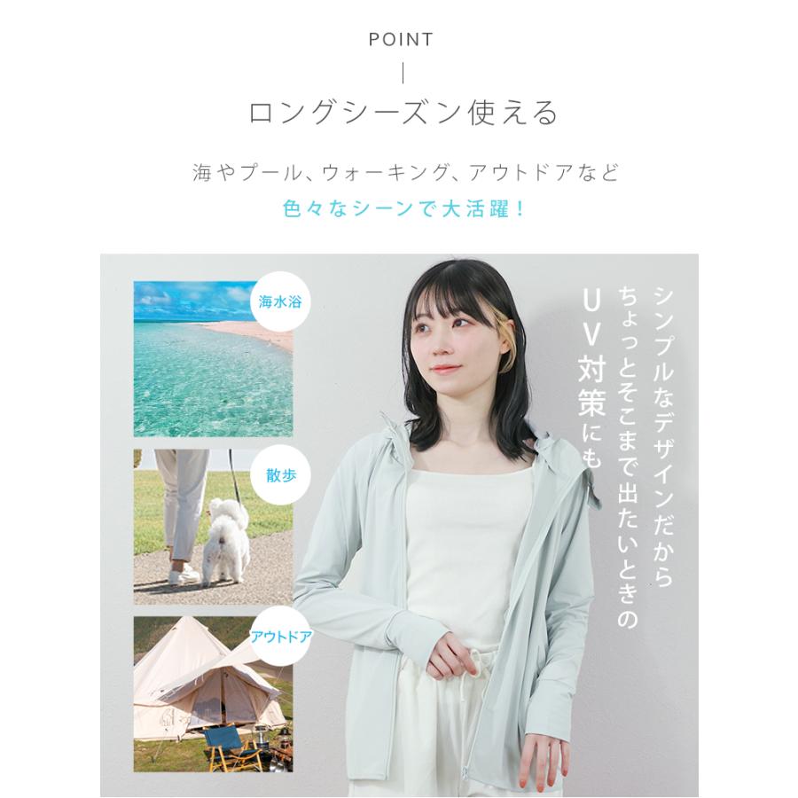 ラッシュガード レディース UVカットパーカー 日焼け対策 冷感パーカー 水着 つば付き あご紐  メンズ UV 指穴 吸水 速乾  紫外線防止 両用 長袖 ストレッチ素材 | WEIMALL | 16