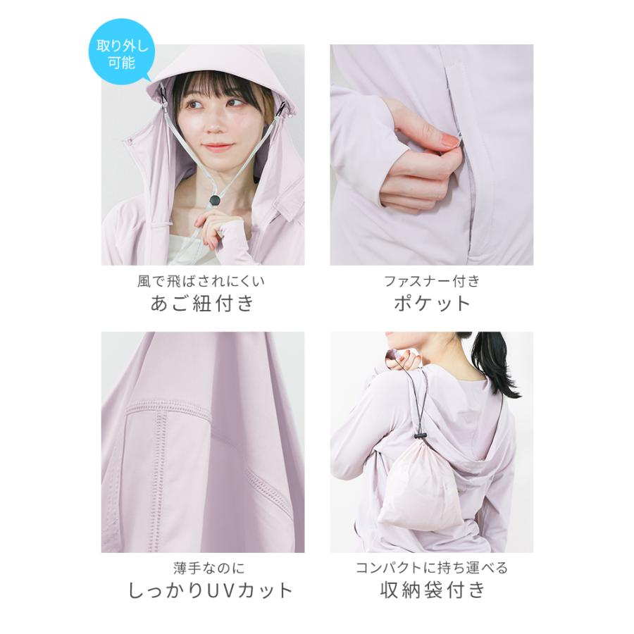 ラッシュガード レディース UVカットパーカー 日焼け対策 冷感パーカー 水着 つば付き あご紐  メンズ UV 指穴 吸水 速乾  紫外線防止 両用 長袖 ストレッチ素材 | WEIMALL | 18