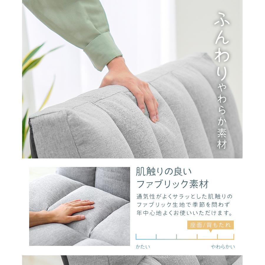 M*I様 新品未使用　3WAYソファベッドソファ コンパクト ソファベッド リク WEIMALL ソファーベッド 2人掛け 3WAY ソファベッド ハイバック