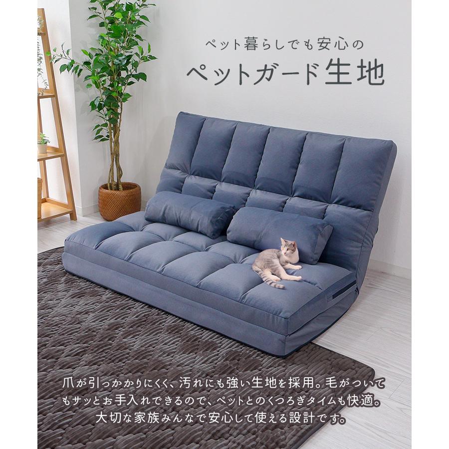 ソファーベッド 2人掛け ソファベッド ローソファー 折りたたみ