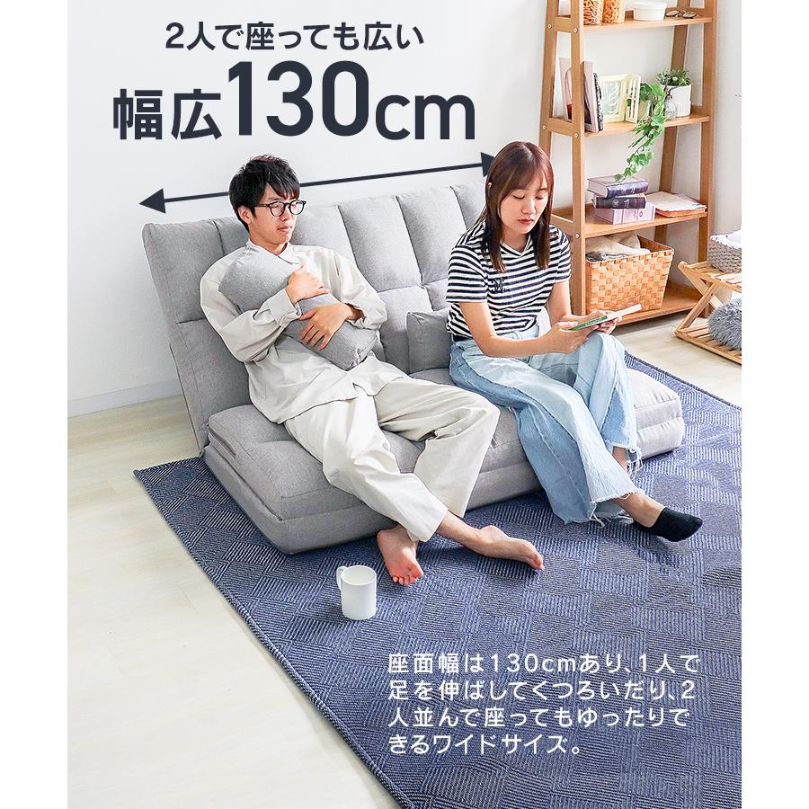 WEIMALL（ウェイモール） ソファーベッド 2人掛け ソファベッド ロー