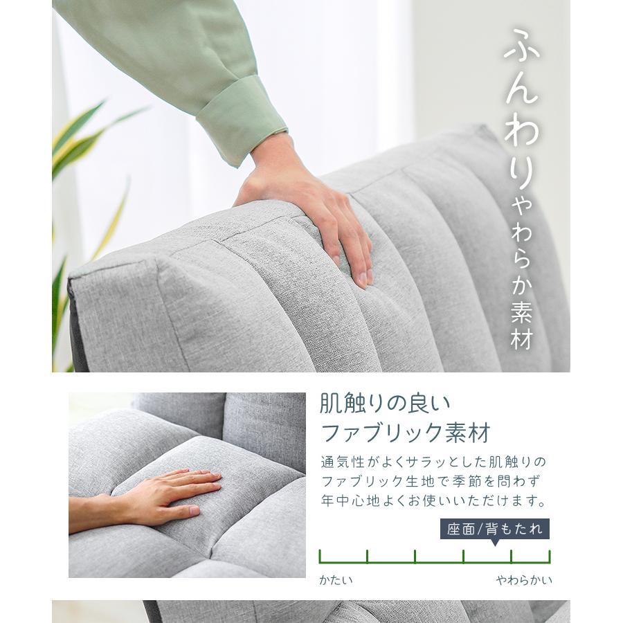 ⚠️苺mamaさん専用  リクライニング ソファーベッド   クッション付き ymzysf0026-detail-17.jpg?w=