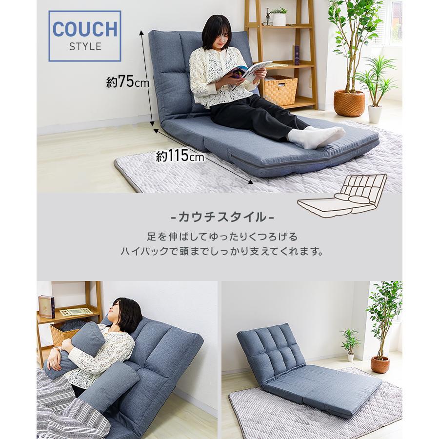 WEIMALL ソファーベッド 1人掛け 3WAY 90cm ハイバック ソファ WEIMALL ソファーベッド 1人掛け 3WAY 90cm ハイバック ソファ