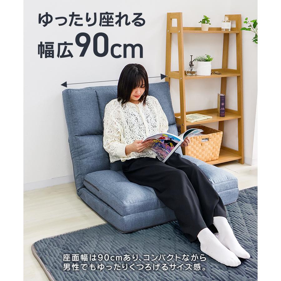 WEIMALL ソファーベッド 1人掛け 3WAY 90cm ハイバック ソファ WEIMALL ソファーベッド 1人掛け 3WAY 90cm ハイバック ソファ
