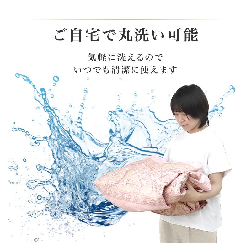 洗えるダウンケット 羽毛 日本製 肌掛け布団 ダウンケット シングル ロング ホワイトダックダウン93% エクセルゴールドラベル 抗菌 防臭 防カビ 掛け布団 | WEIMALL | 17