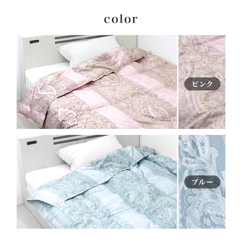 洗えるダウンケット 羽毛 日本製 肌掛け布団 ダウンケット シングル ロング ホワイトダックダウン93% エクセルゴールドラベル 抗菌 防臭 防カビ 掛け布団 | WEIMALL | 21