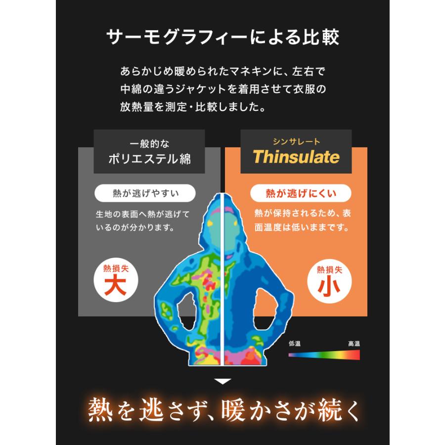 掛け布団 シンサレート ダブル 日本製 洗える 暖かい 毛布 掛けふとん 掛布団 イージーウォーム 保温 冬用 軽い ロング 寝具 布団 ふとん かけ布 おすすめ | WEIMALL | 09