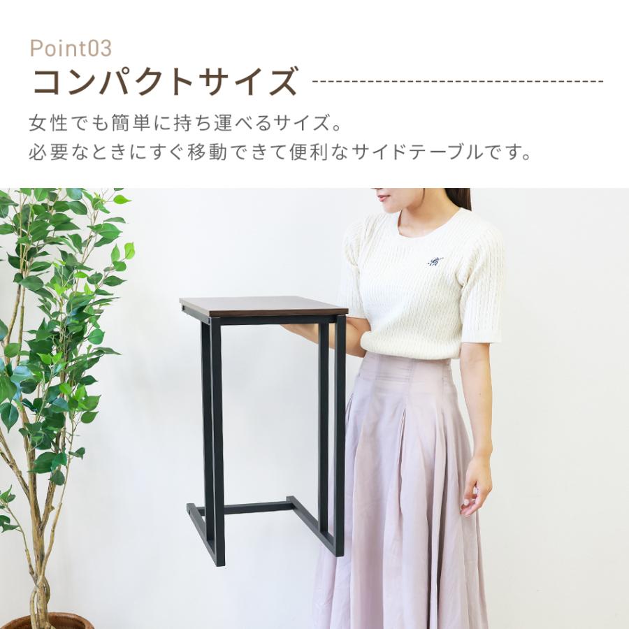 サイドテーブル 長方形 スリム 北欧 コの字型 木目調 簡易テーブル