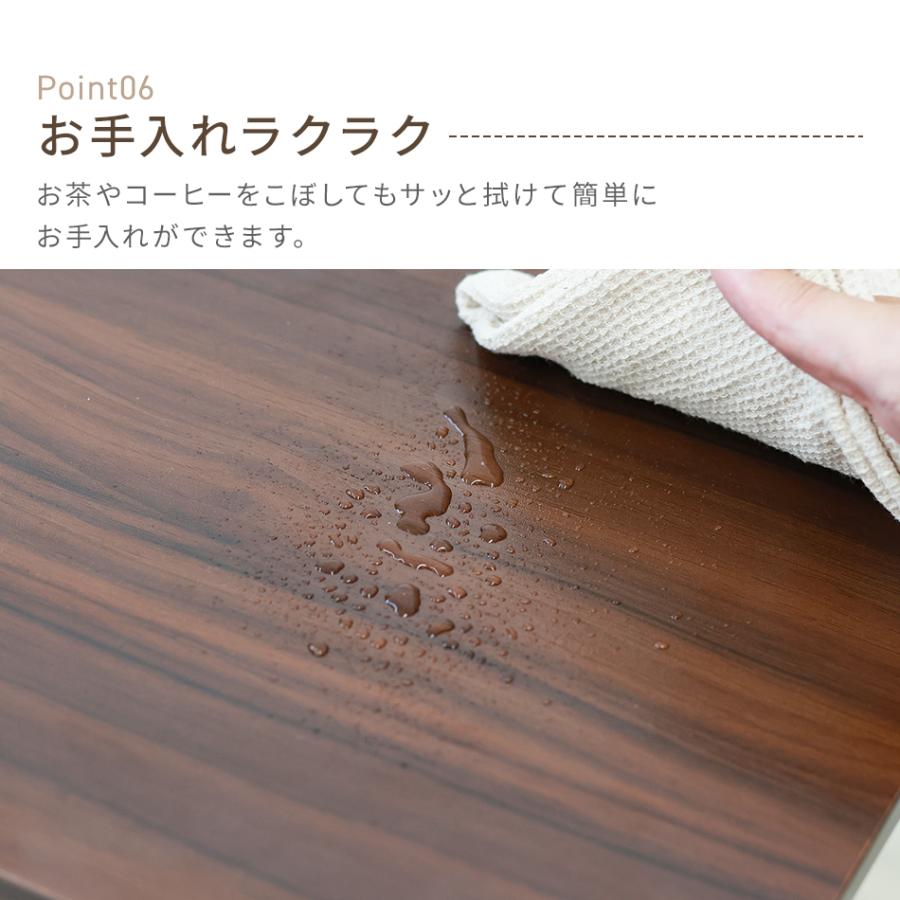 サイドテーブル 長方形 スリム 北欧 コの字型 木目調 簡易テーブル