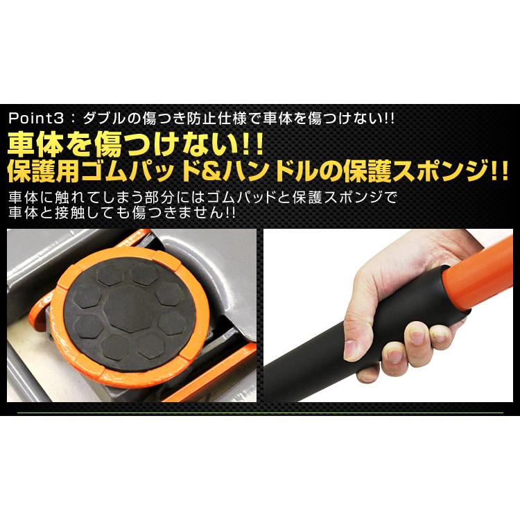 ジャッキ ガレージジャッキ 油圧 3t 3トン フロアジャッキ ローダウン