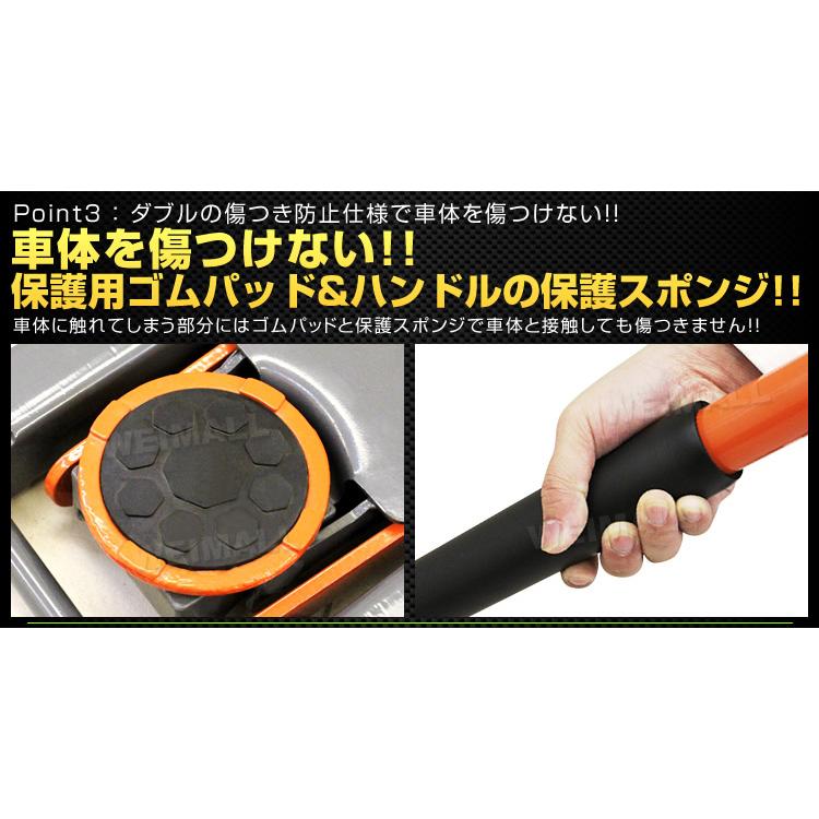 ジャッキ 3t ガレージジャッキ フロアジャッキ 3トン ローダウン 油圧ジャッキ アップ 超低床 75mm 車 整備 ガレージ工具 | WEIMALL | 09