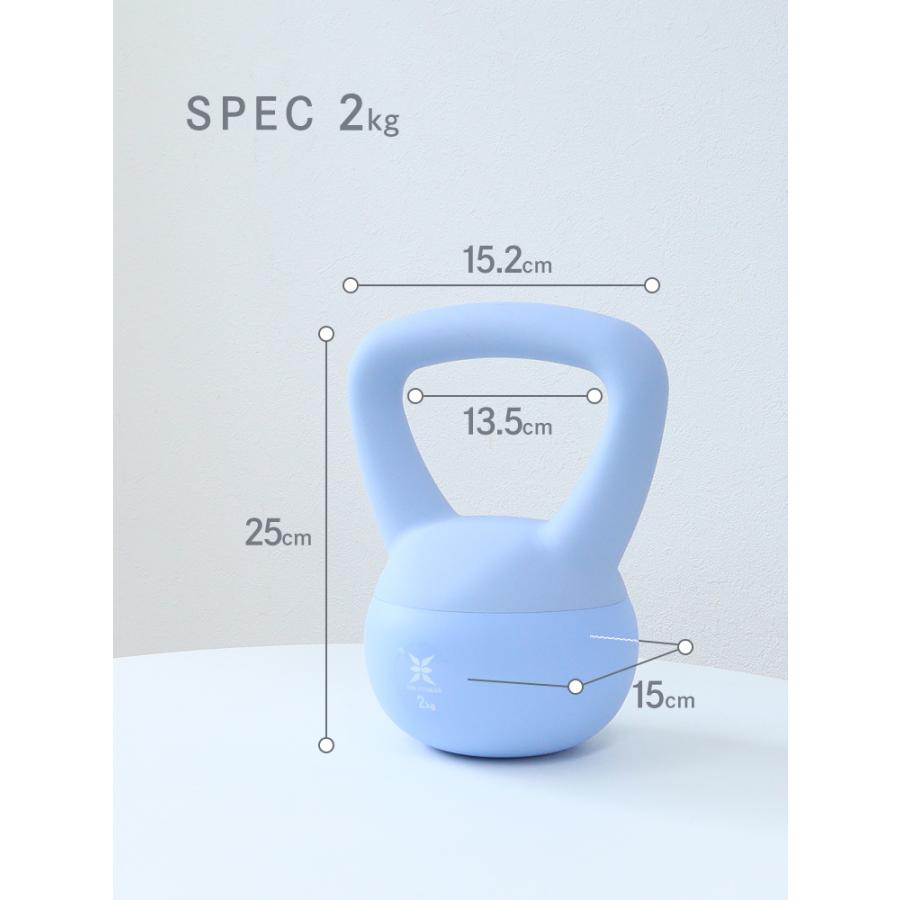 WEIMALL（ウェイモール） ケトルベル ソフト 2kg ダンベル ダイエット