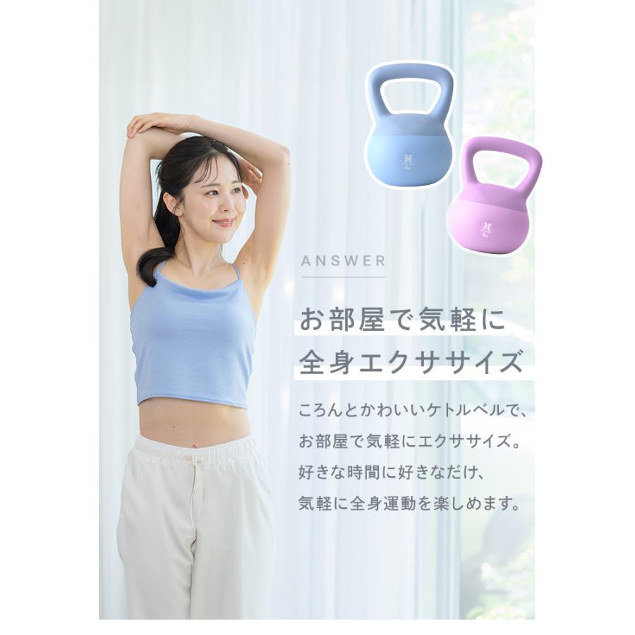 WEIMALL（ウェイモール） ケトルベル ソフト 10kg ダンベル ダイエット